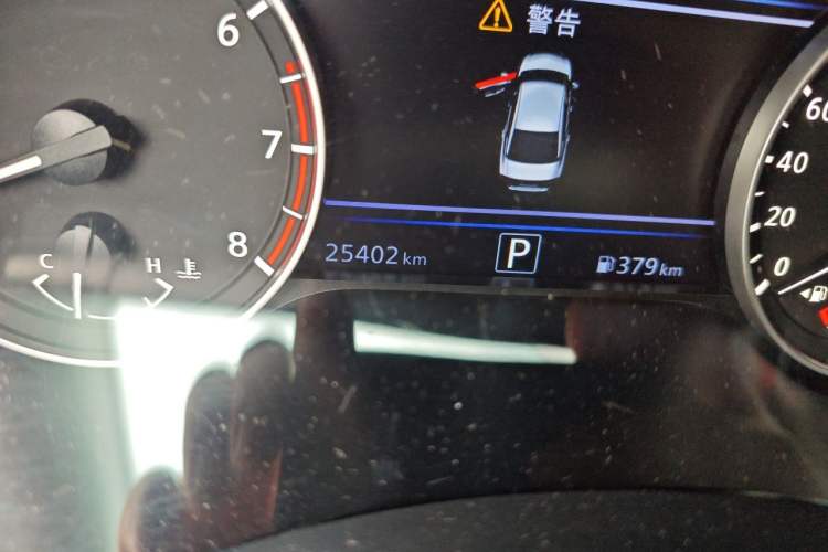 Used Nissan Teana 2022 2.0L XL-TLS Enjoyment Edition Odometer Close Up