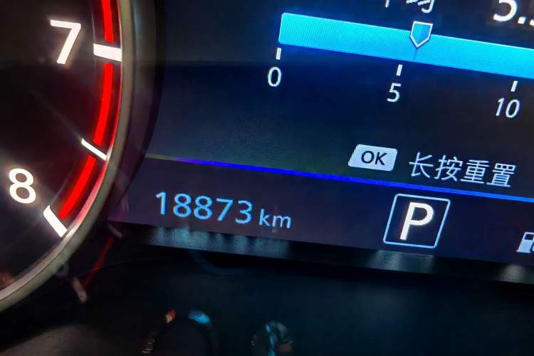 Used Nissan Teana 2022 2.0L XL-TLS Enjoyment Edition Odometer Close Up