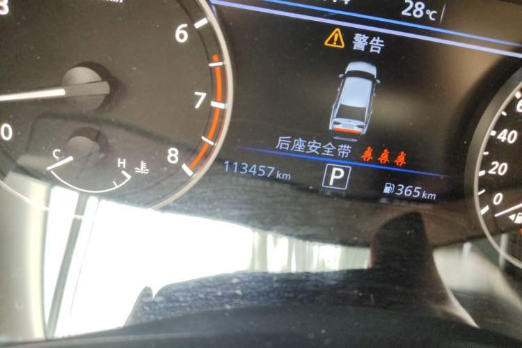 Used Nissan Teana 2022 2.0L XL-TLS Enjoyment Edition Odometer Close Up