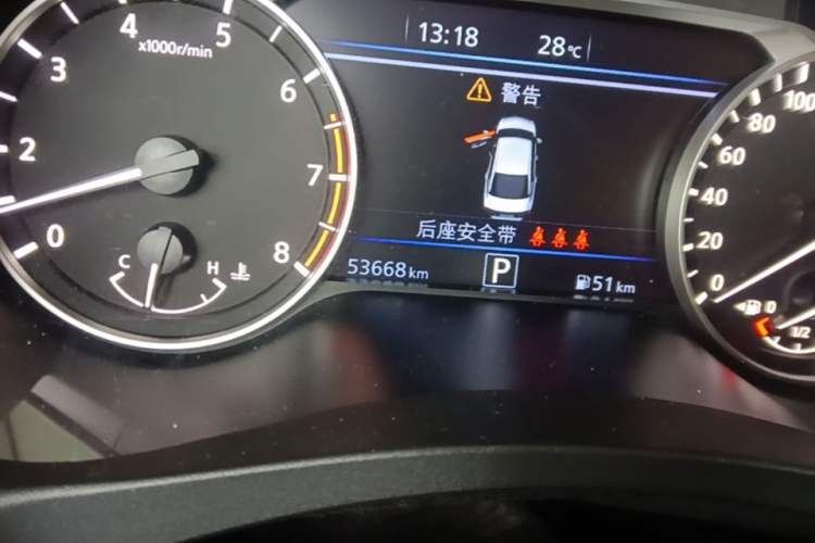 Used Nissan Teana 2022 2.0L XL-Upr Enjoyment Edition Odometer Close Up