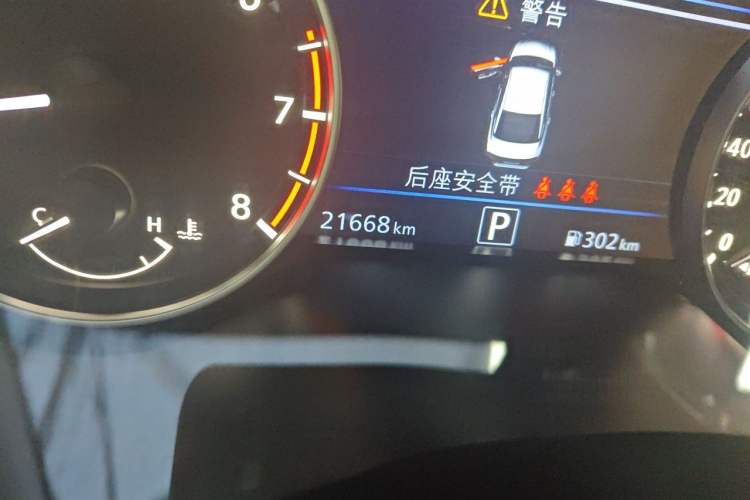 Used Nissan Teana 2022 2.0L XL-TLS Enjoyment Edition Odometer Close Up