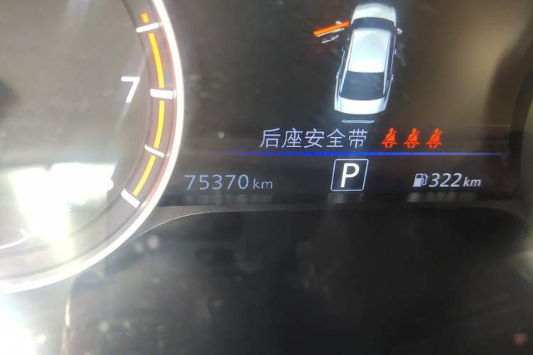 Used Nissan Teana 2022 2.0L XL-TLS Enjoyment Edition Odometer Close Up