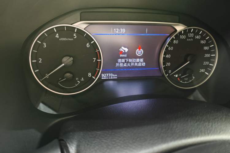 Used Nissan Teana 2022 2.0L XL-TLS Enjoyment Edition Odometer Close Up