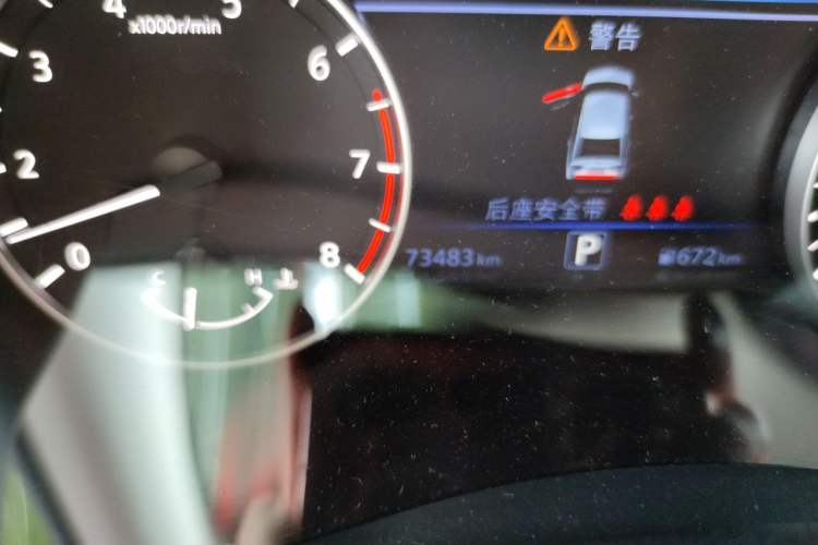 Used Nissan Teana 2022 2.0L XL-TLS Enjoyment Edition Odometer Close Up