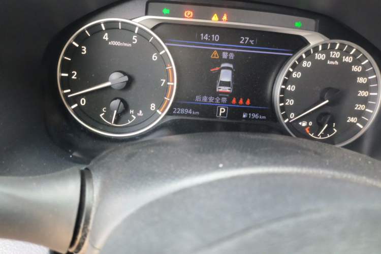 Used Nissan Teana 2022 2.0L XL-TLS Enjoyment Edition Odometer Close Up