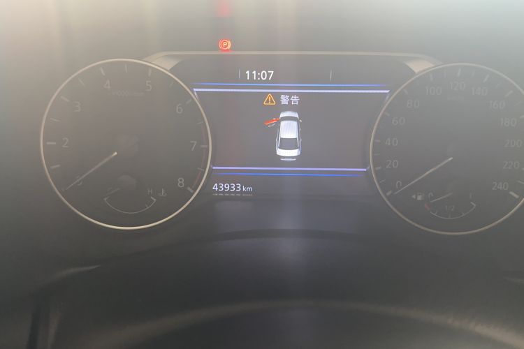 Used Nissan Teana 2022 2.0L XL-TLS Enjoyment Edition Odometer Close Up