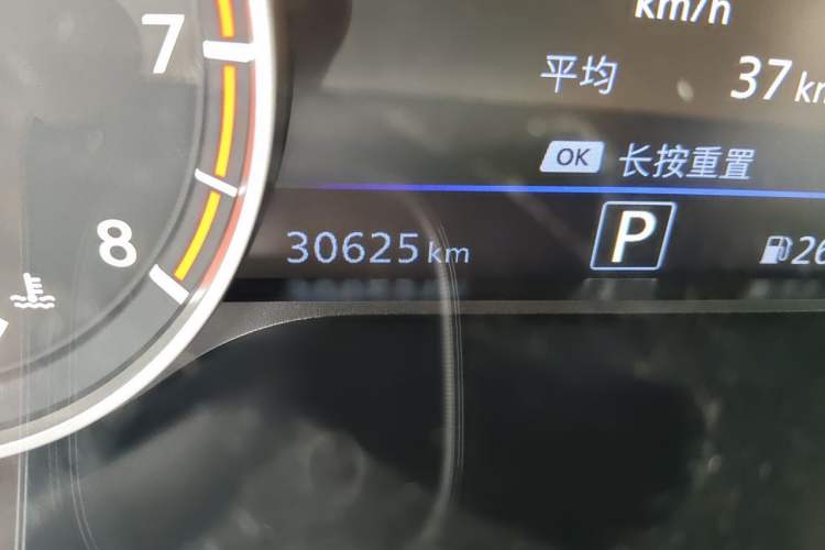 Used Nissan Teana 2022 2.0L XL-Upr Enjoyment Edition Odometer Close Up