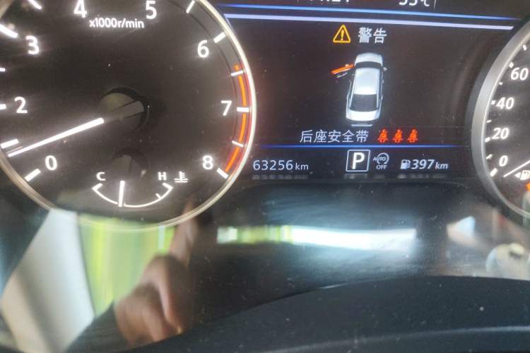 Used Nissan Teana 2022 2.0L XL-TLS Enjoyment Edition Odometer Close Up