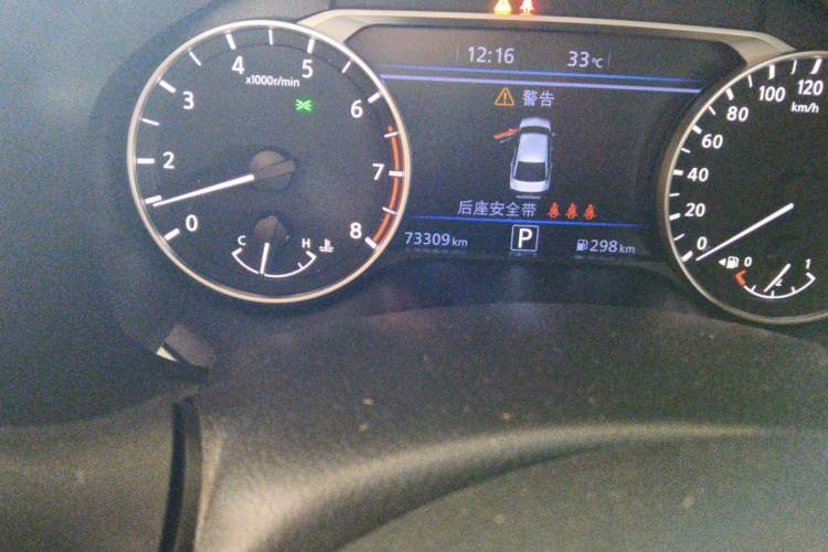 Used Nissan Teana 2022 2.0L XL-TLS Enjoyment Edition Odometer Close Up