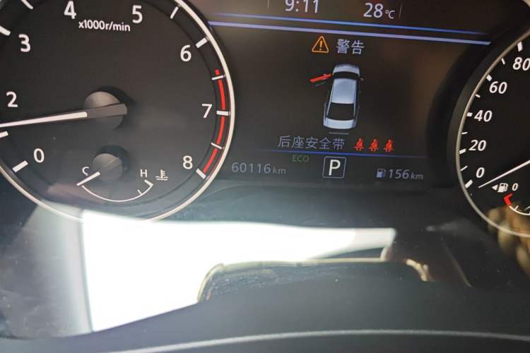Used Nissan Teana 2022 2.0L XL-Upr Enjoyment Edition Odometer Close Up