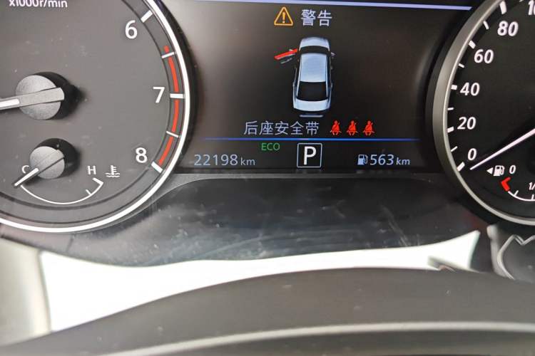 Used Nissan Teana 2022 2.0L XL-TLS Enjoyment Edition Odometer Close Up
