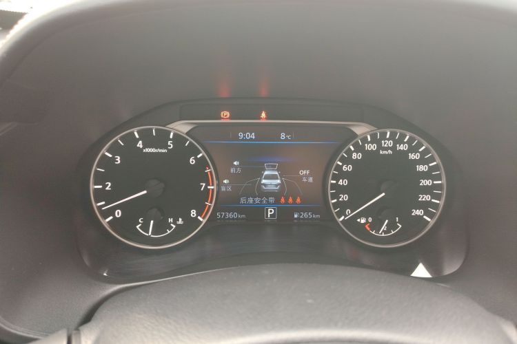 Used Nissan Teana 2022 2.0L XL-Upr Enjoyment Edition Odometer Close Up