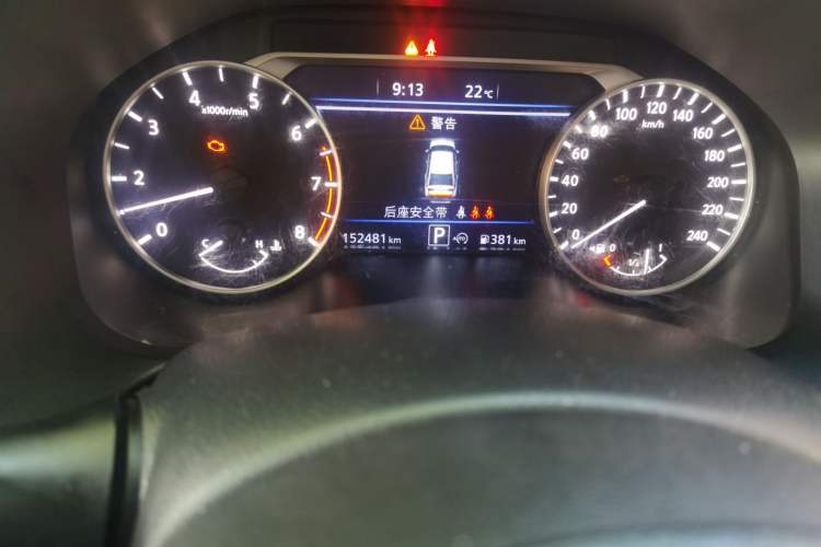 Used Nissan Teana 2022 2.0L XL-TLS Enjoyment Edition Odometer Close Up
