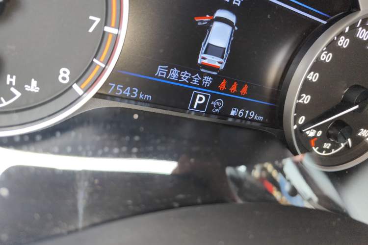 Used Nissan Teana 2022 2.0L XL-TLS Enjoyment Edition Odometer Close Up