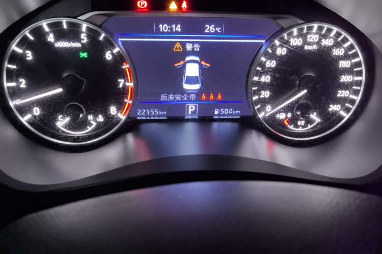 Used Nissan Teana 2022 2.0L XL-TLS Enjoyment Edition Odometer Close Up