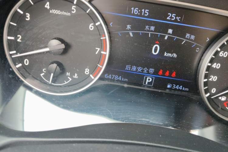 Used Nissan Teana 2022 2.0L XL-Upr Enjoyment Edition Odometer Close Up