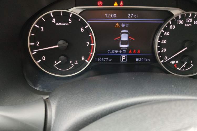 Used Nissan Teana 2022 2.0L XL-Upr Enjoyment Edition Odometer Close Up