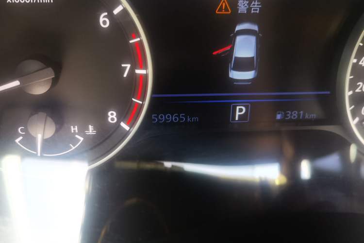 Used Nissan Teana 2022 2.0L XL-TLS Enjoyment Edition Odometer Close Up