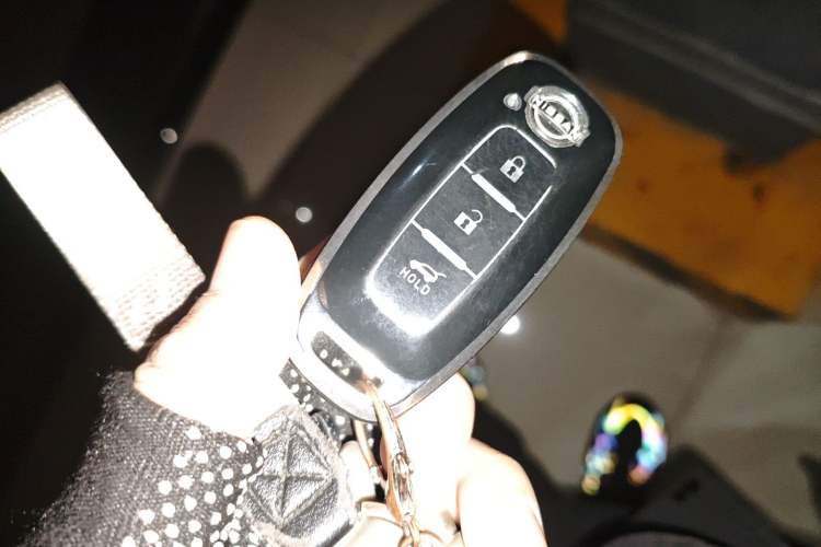 Used Nissan Teana 2022 2.0L XL-Upr Enjoyment Edition Vehicle Key