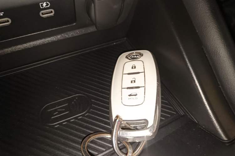 Used Nissan Teana 2022 2.0L XL-TLS Enjoyment Edition Vehicle Key
