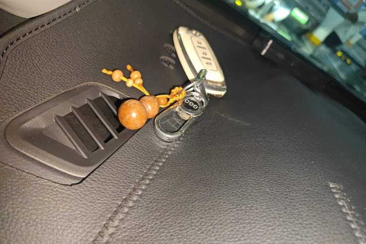 Used Nissan Teana 2022 2.0L XL-TLS Enjoyment Edition Vehicle Key