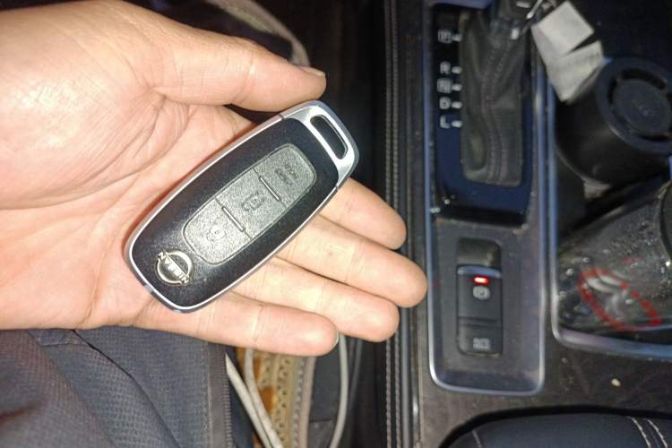 Used Nissan Teana 2022 2.0L XL-TLS Enjoyment Edition Vehicle Key