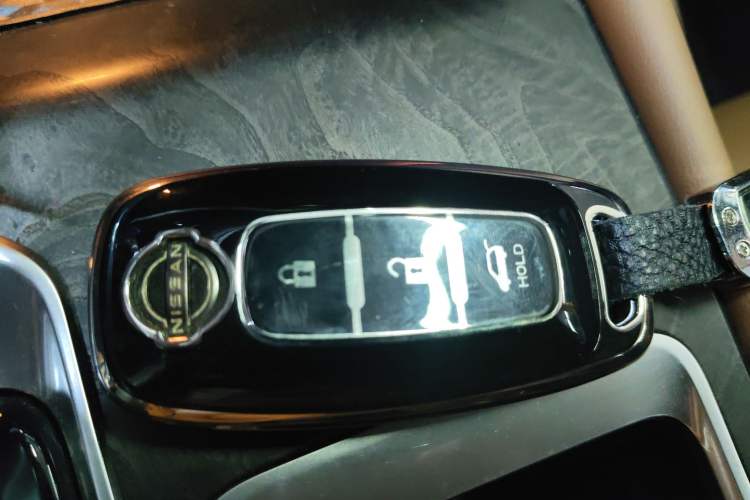 Used Nissan Teana 2022 2.0L XL-TLS Enjoyment Edition Vehicle Key