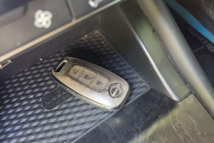 Used Nissan Teana 2022 2.0L XL-TLS Enjoyment Edition Vehicle Key