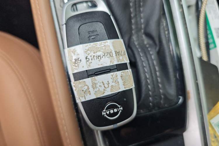 Used Nissan Teana 2022 2.0L XL-TLS Enjoyment Edition Vehicle Key