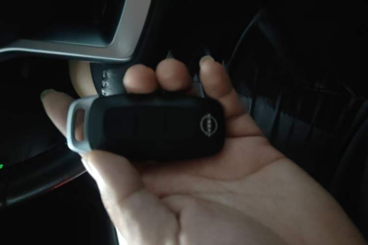 Used Nissan Teana 2022 2.0L XL-TLS Enjoyment Edition Vehicle Key
