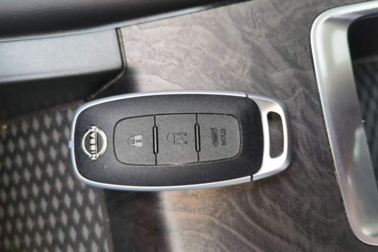 Used Nissan Teana 2022 2.0L XL-TLS Enjoyment Edition Vehicle Key
