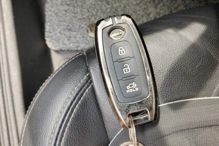 Used Nissan Teana 2022 2.0L XL-TLS Enjoyment Edition Vehicle Key