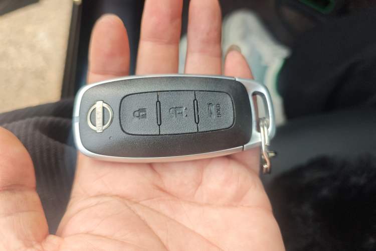 Used Nissan Teana 2022 2.0L XL-TLS Enjoyment Edition Vehicle Key