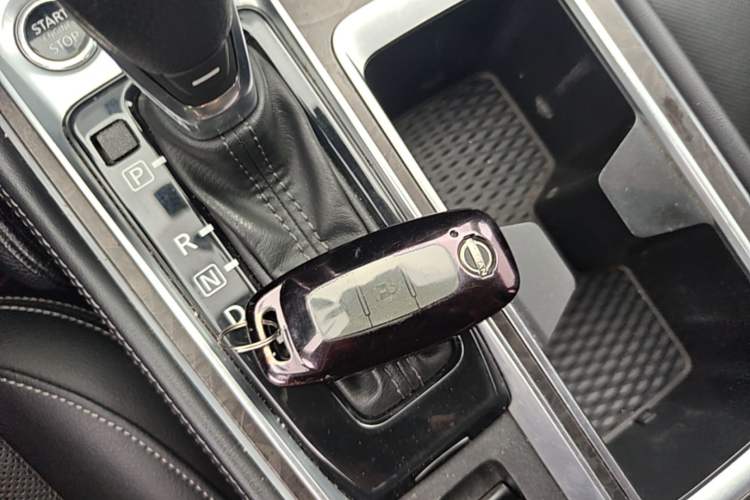 Used Nissan Teana 2022 2.0L XL-Upr Enjoyment Edition Vehicle Key