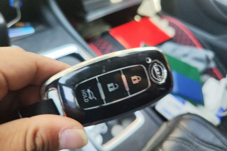 Used Nissan Teana 2022 2.0L XL-TLS Enjoyment Edition Vehicle Key
