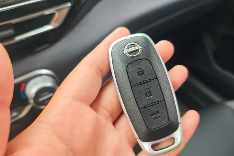 Used Nissan Teana 2022 2.0L XL-TLS Enjoyment Edition Vehicle Key
