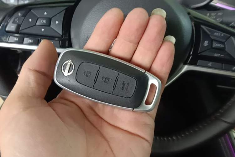 Used Nissan Teana 2022 2.0L XL-Upr Enjoyment Edition Vehicle Key