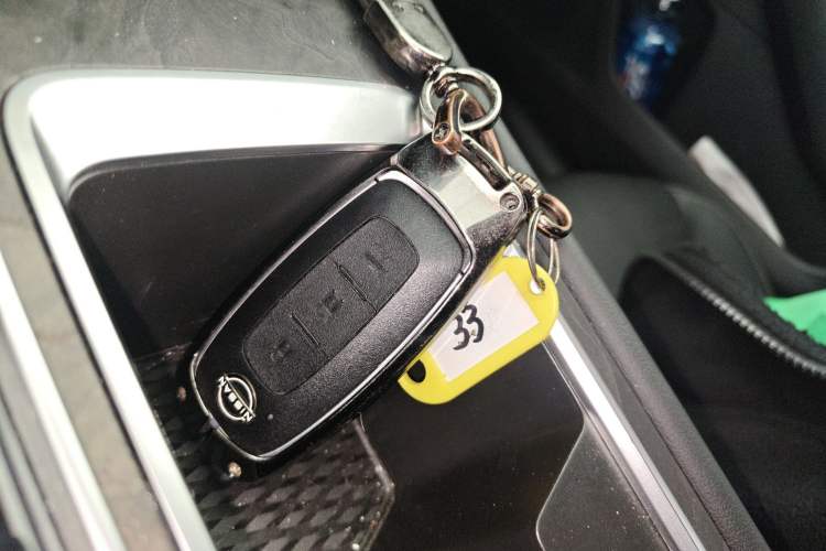 Used Nissan Teana 2022 2.0L XL-TLS Enjoyment Edition Vehicle Key
