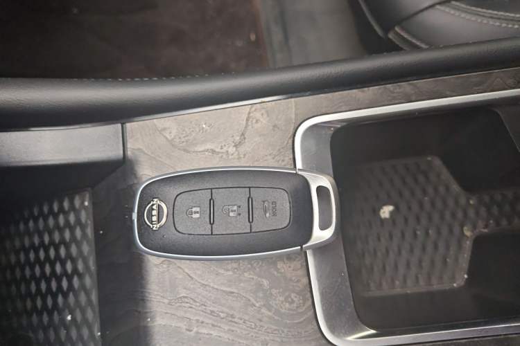 Used Nissan Teana 2022 2.0L XL-TLS Enjoyment Edition Vehicle Key