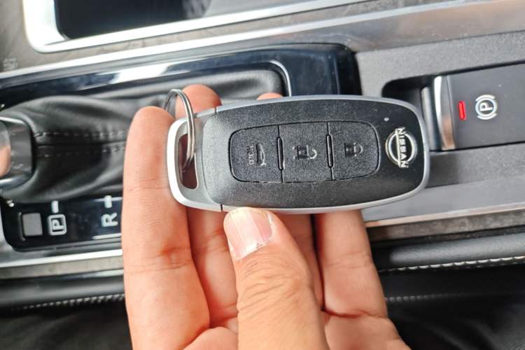Used Nissan Teana 2022 2.0L XL-TLS Enjoyment Edition Vehicle Key