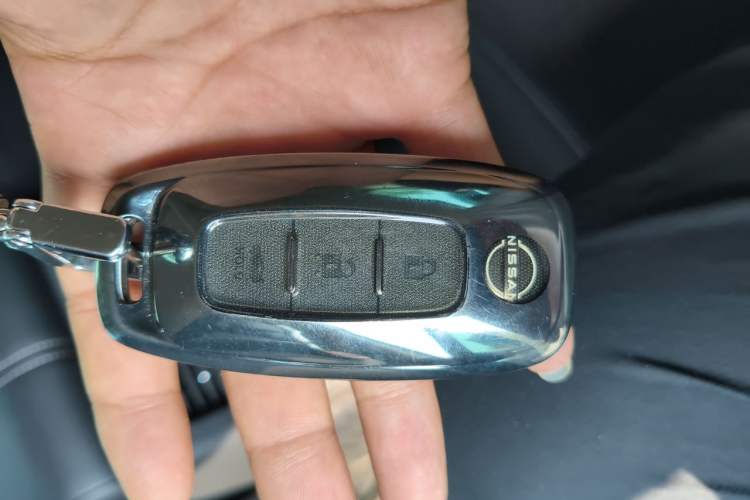 Used Nissan Teana 2022 2.0L XL-TLS Enjoyment Edition Vehicle Key