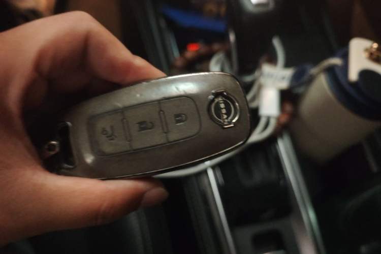 Used Nissan Teana 2022 2.0L XL-TLS Enjoyment Edition Vehicle Key