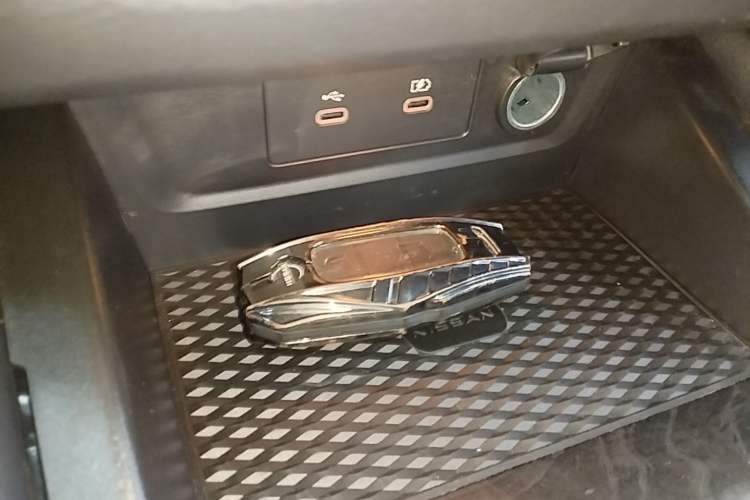 Used Nissan Teana 2022 2.0L XL-TLS Enjoyment Edition Vehicle Key
