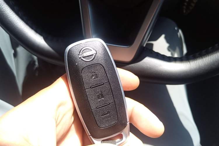 Used Nissan Teana 2022 2.0L XL-TLS Enjoyment Edition Vehicle Key