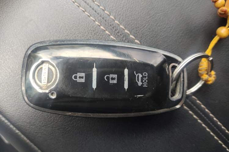 Used Nissan Teana 2022 2.0L XL-TLS Enjoyment Edition Vehicle Key