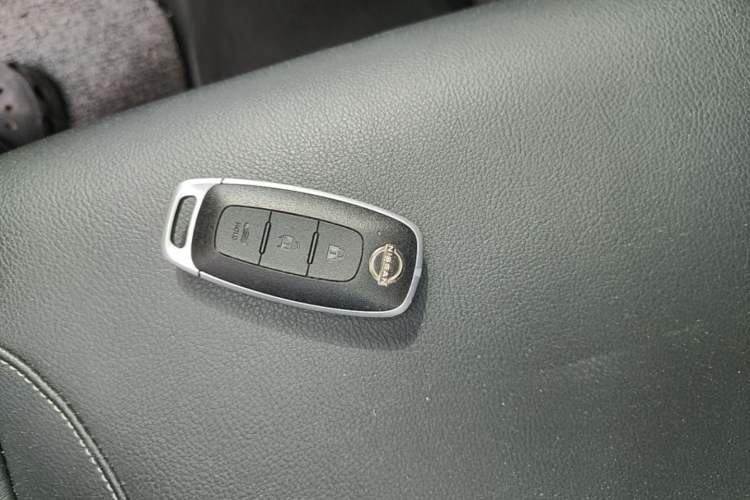Used Nissan Teana 2022 2.0L XL-TLS Enjoyment Edition Vehicle Key