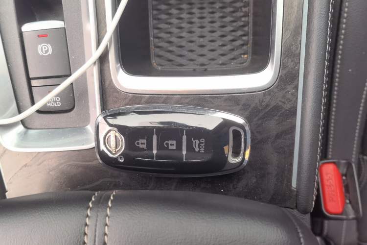 Used Nissan Teana 2022 2.0L XL-Upr Enjoyment Edition Vehicle Key