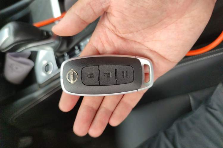 Used Nissan Teana 2022 2.0L XL-TLS Enjoyment Edition Vehicle Key