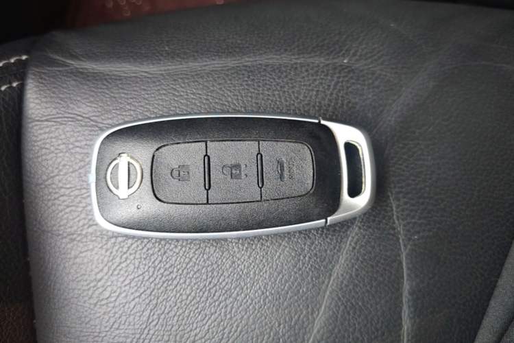 Used Nissan Teana 2022 2.0L XL-TLS Enjoyment Edition Vehicle Key