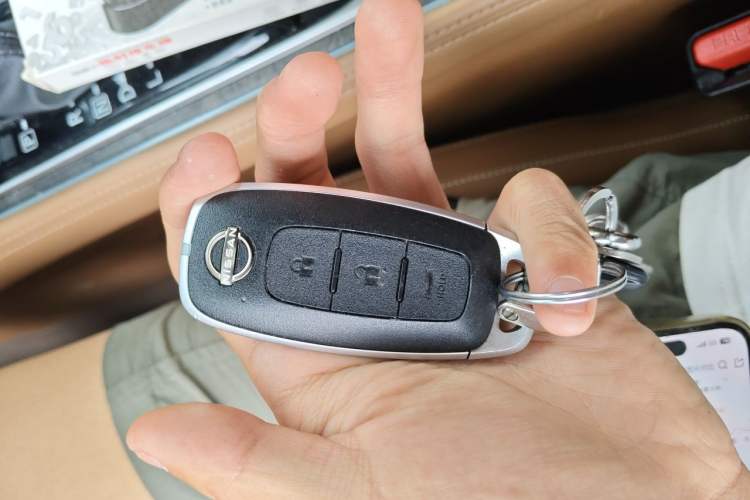 Used Nissan Teana 2022 2.0L XL-Upr Enjoyment Edition Vehicle Key